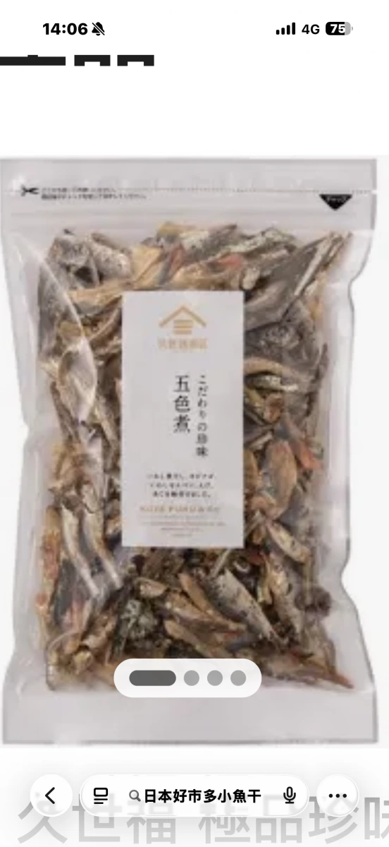 久世福商店 五色煮（日本小魚乾零食）
