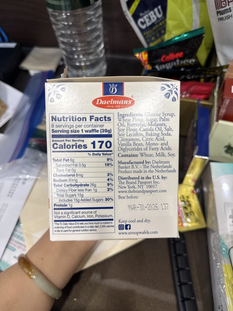 Daelmans 荷蘭焦糖煎餅 (Stroopwafels)