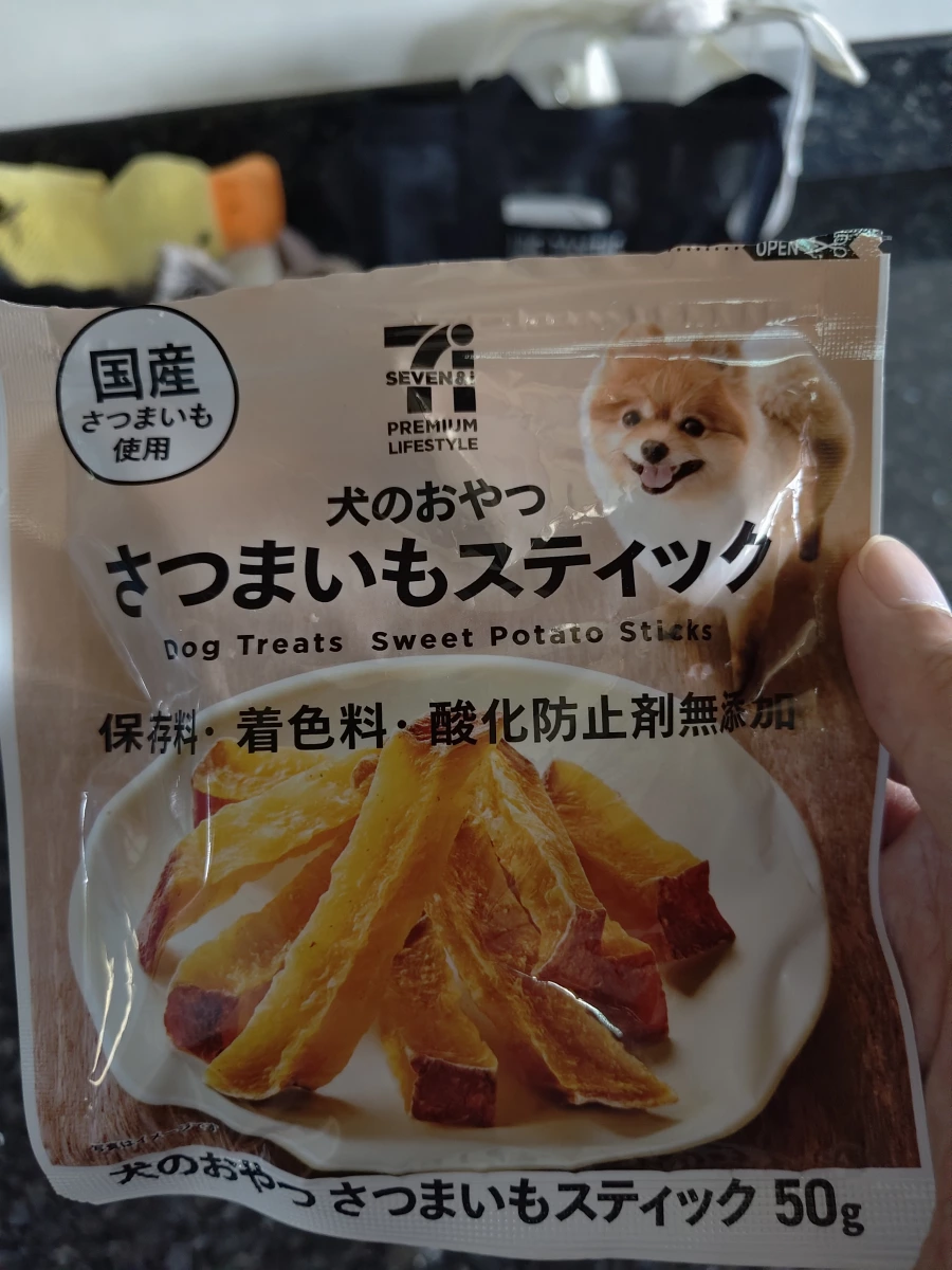 日本 7-11 寵物犬用地瓜條