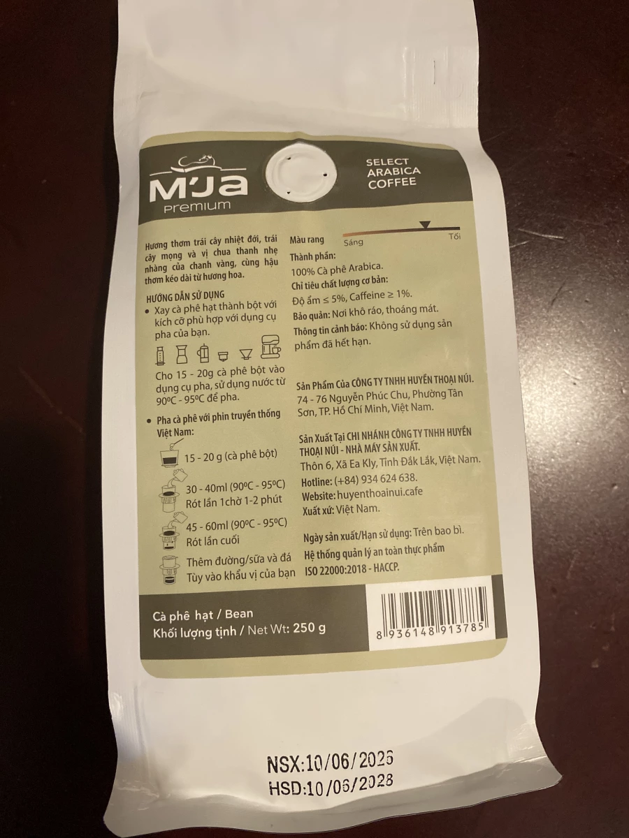 越南 M'Ja Premium 阿拉比卡咖啡豆