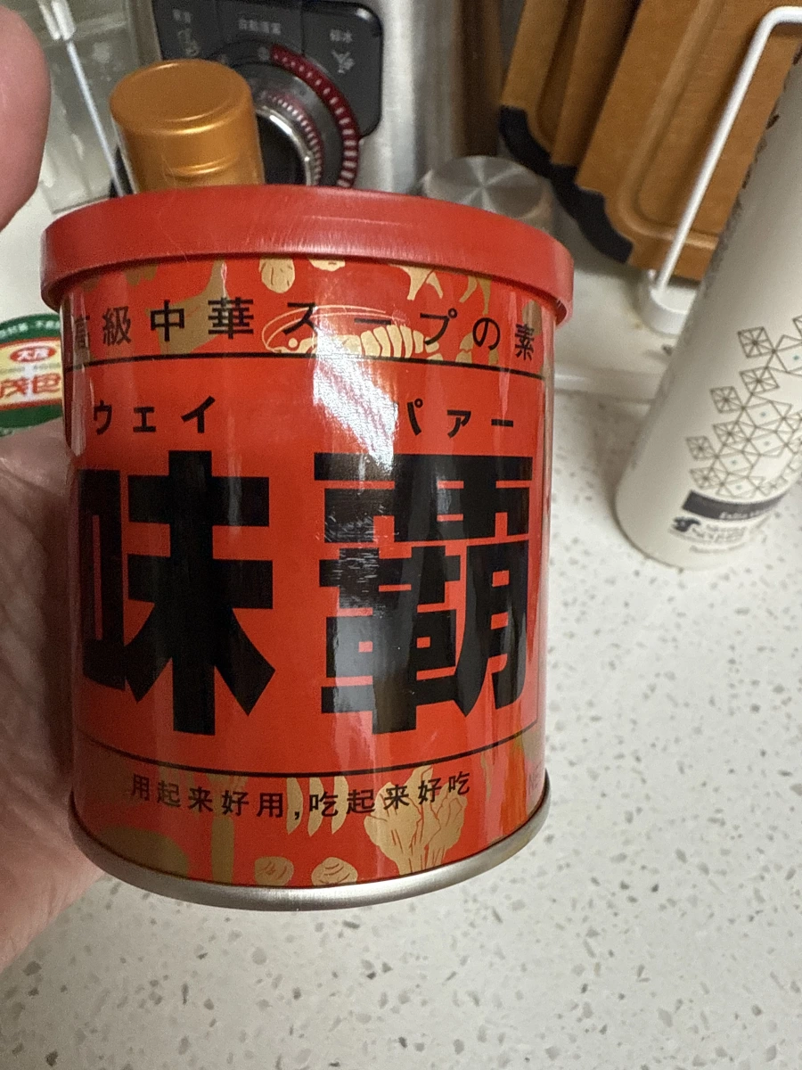 味霸 (Weipa) 萬用調味料
