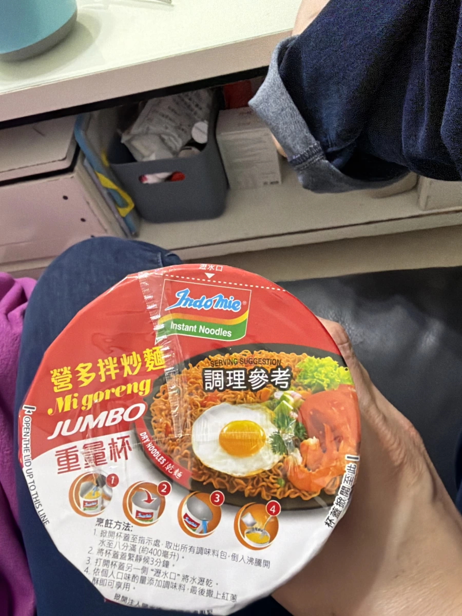 營多拌炒麵重量杯 (Indomie Mi Goreng Jumbo)