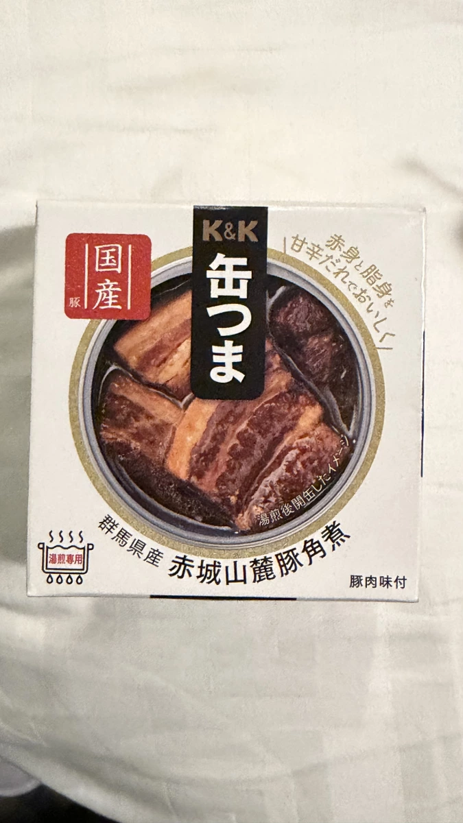 K&K 缶つま 群馬縣產赤城山麓豚角煮