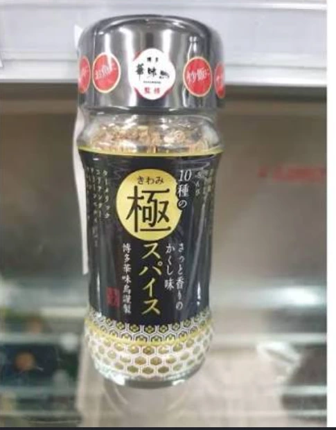 博多華味鳥 10種極致香料粉
