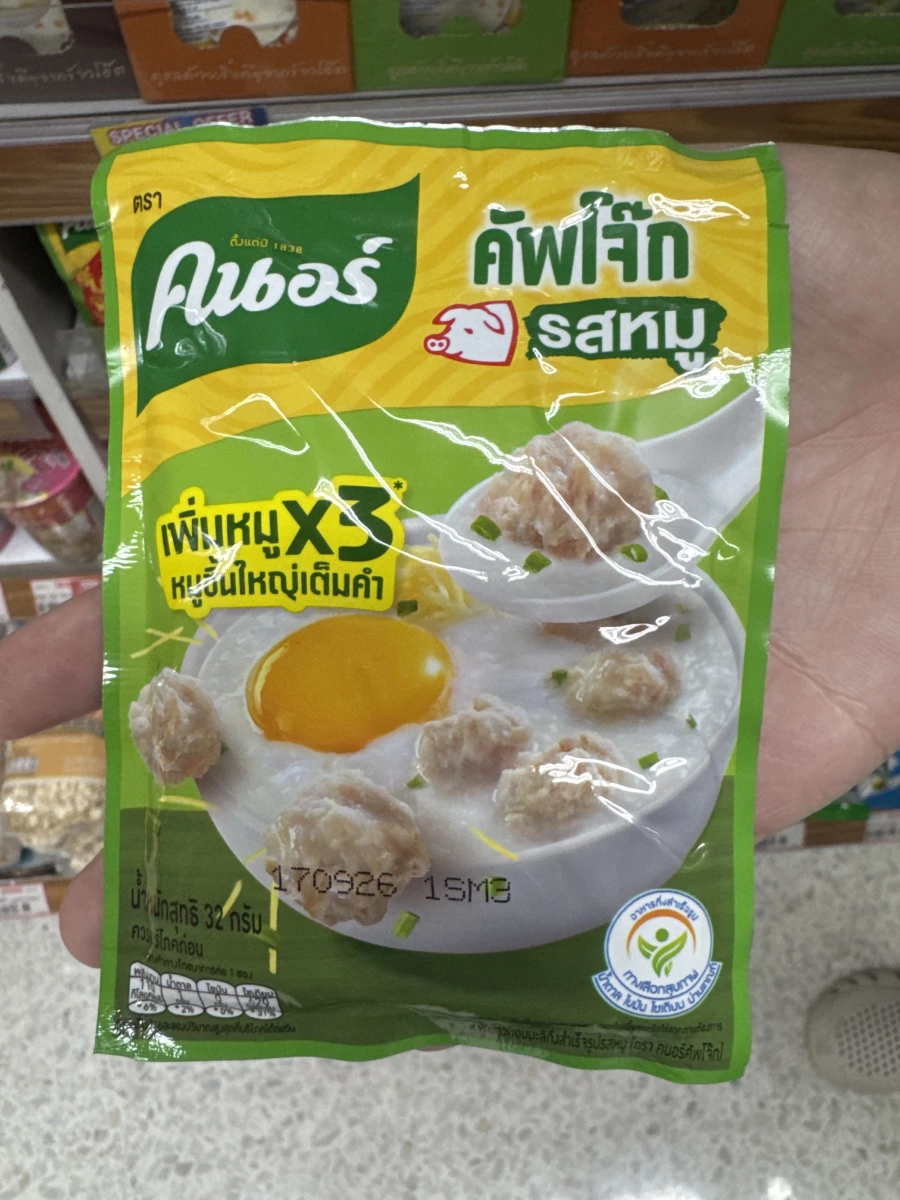泰國康寶速食粥（豬肉口味）