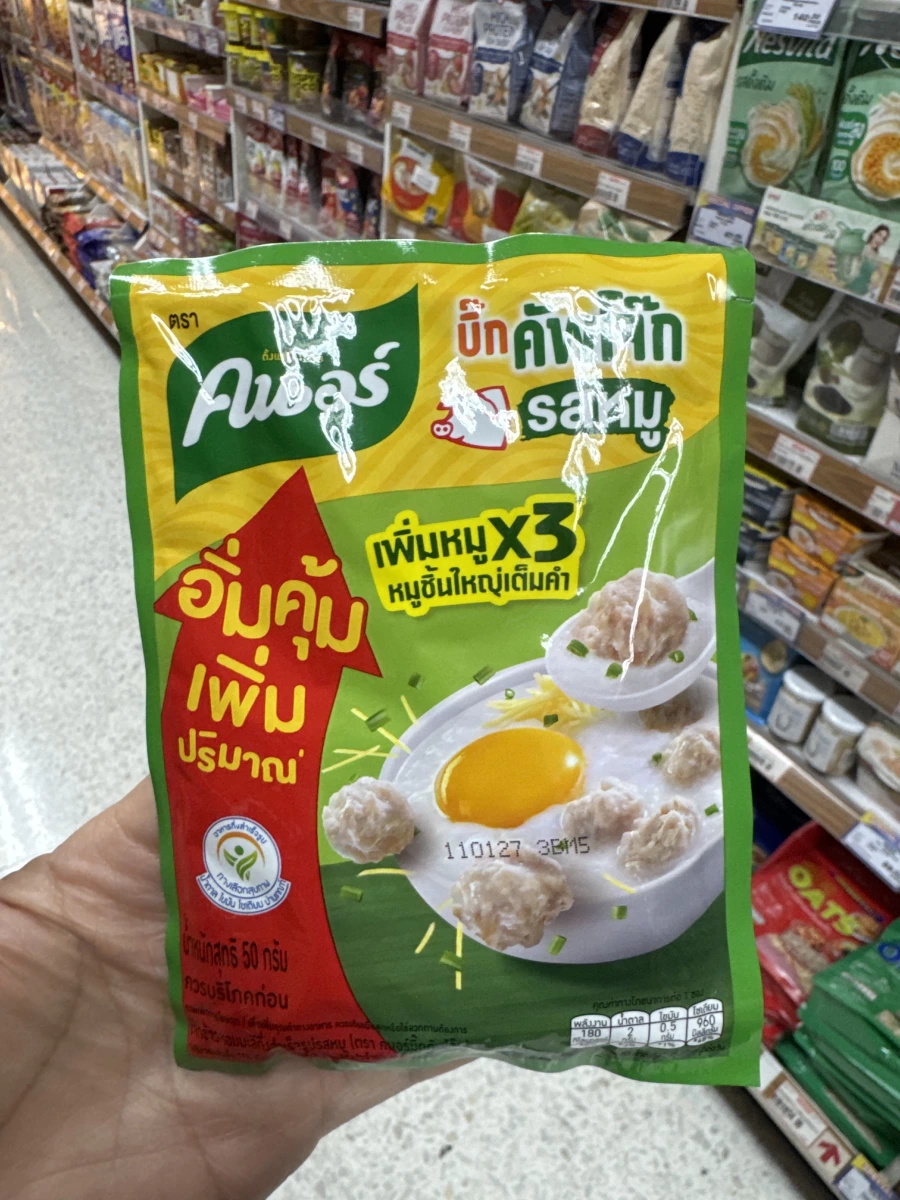 泰國康寶 Knorr 豬肉速食粥 (Knorr Big Cup Jok Pork Flavor)