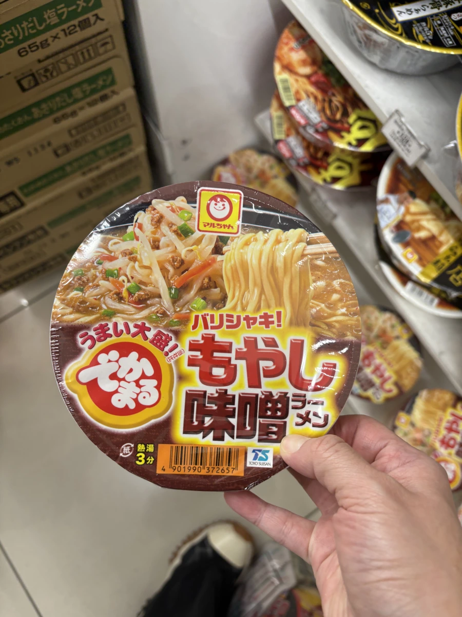 マルちゃん でかまる もやし味噌泡麵
