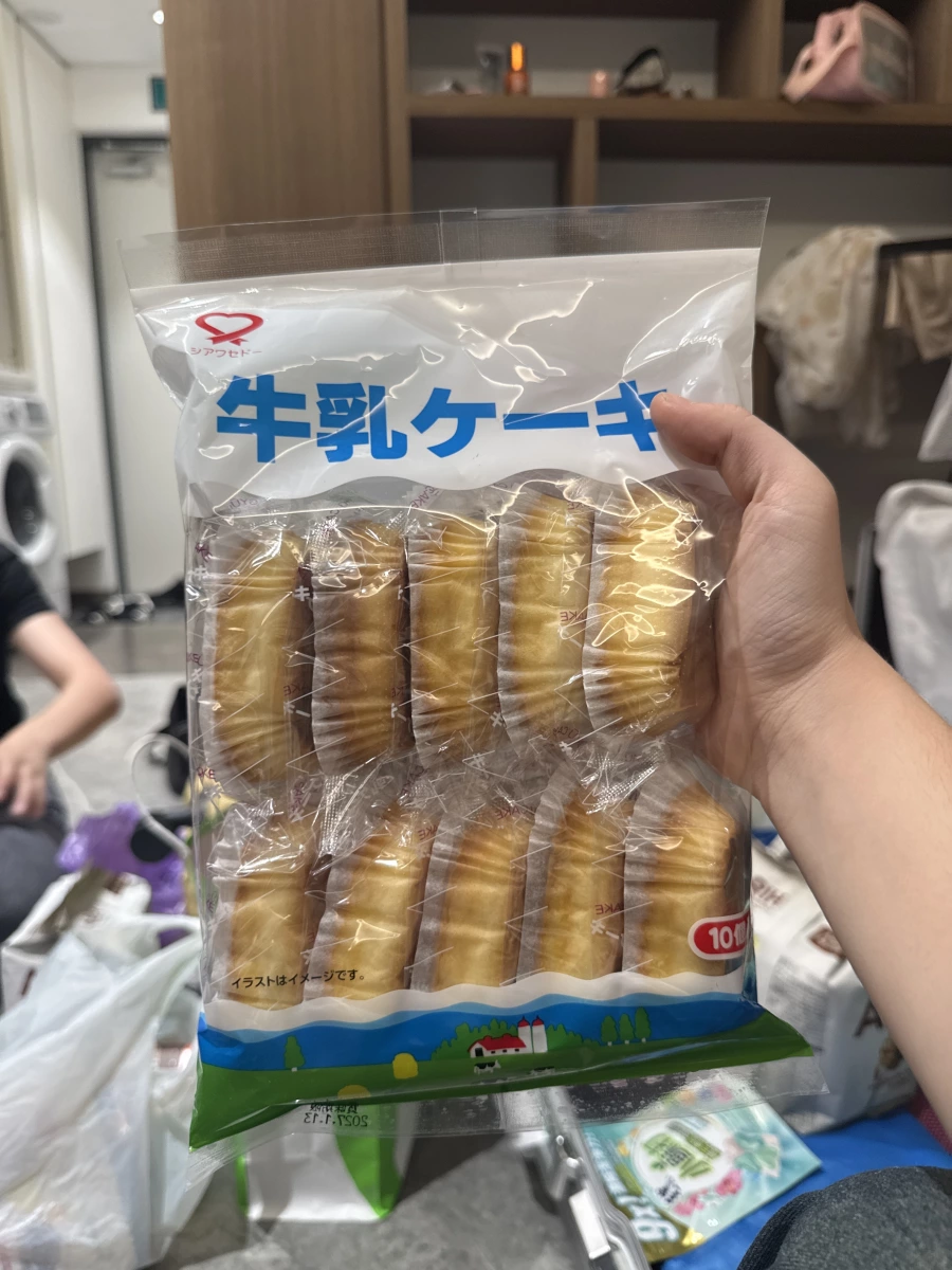 日本 Shiawasedo 牛乳蛋糕 (10入)