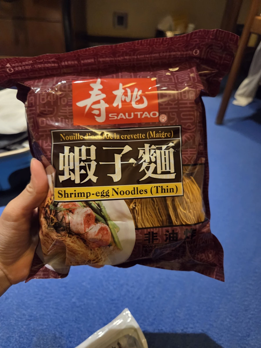 壽桃牌蝦子麵 (幼條)