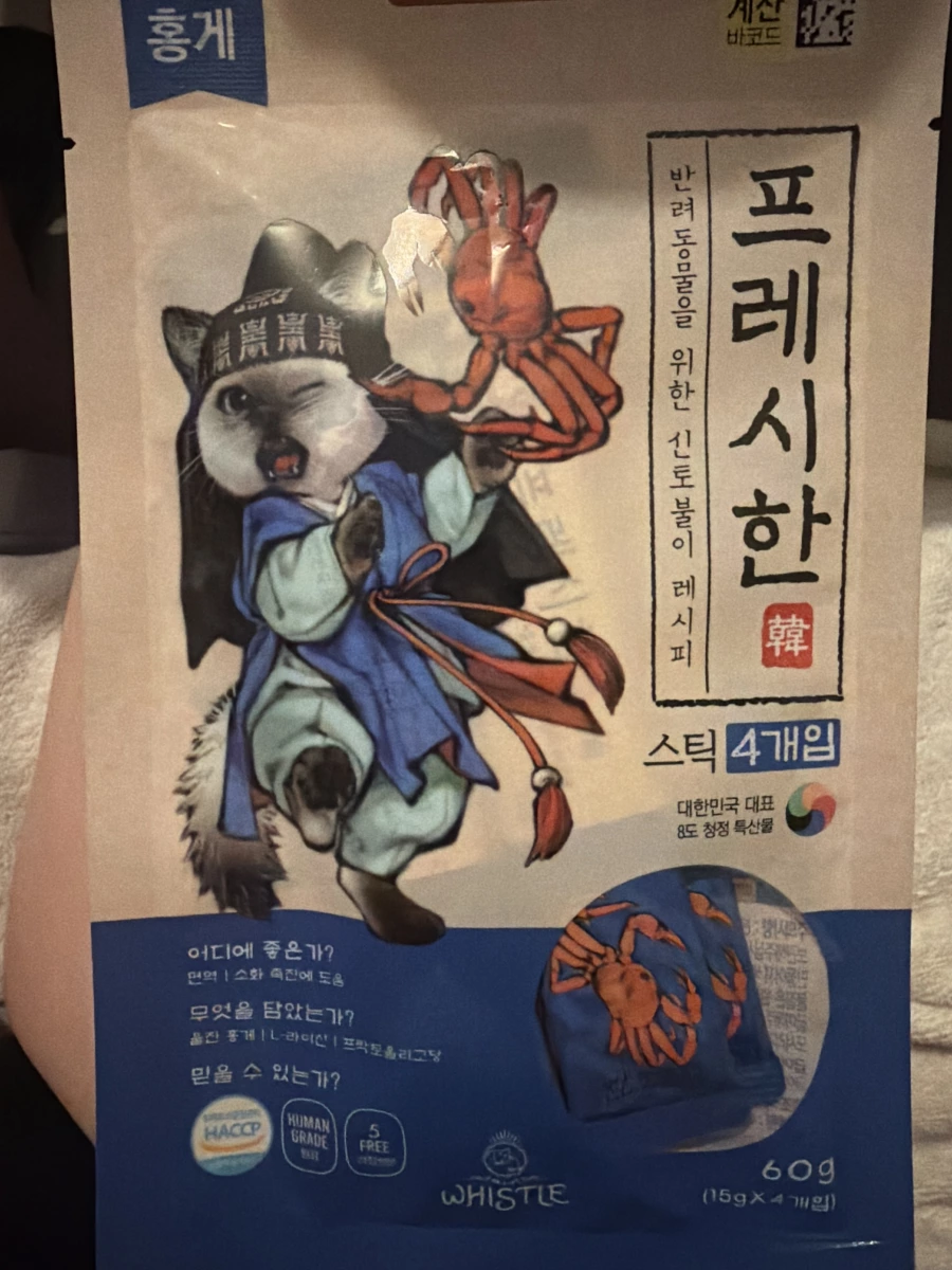 WHISTLE 韓國紅雪蟹貓肉泥條