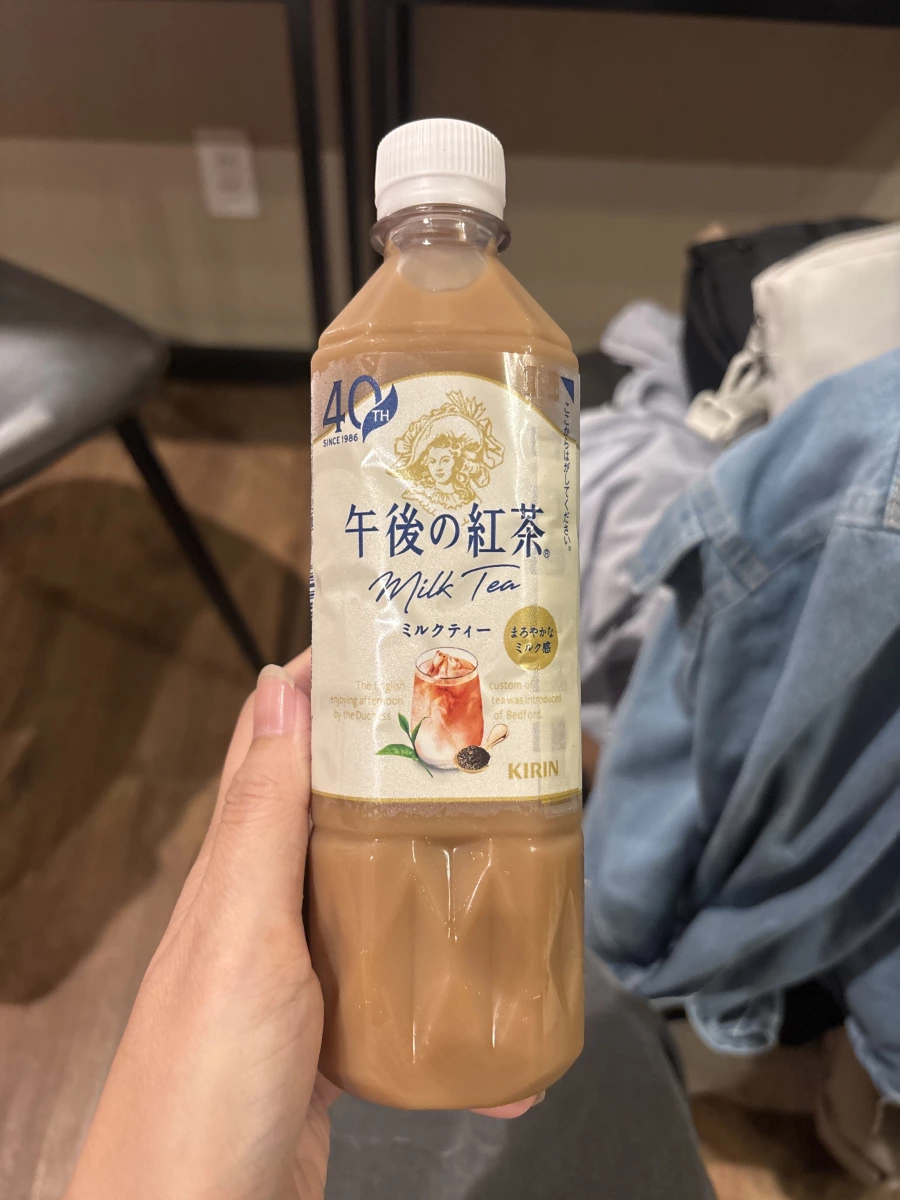 Kirin 午後的紅茶 奶茶