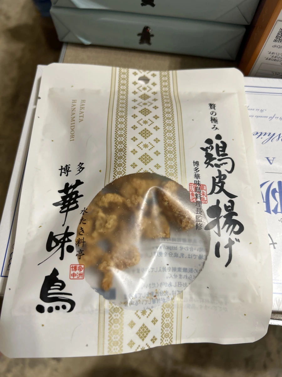 博多華味鳥 雞皮餅乾