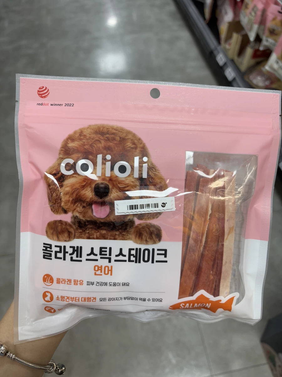 colioli 膠原蛋白鮭魚排寵物零食