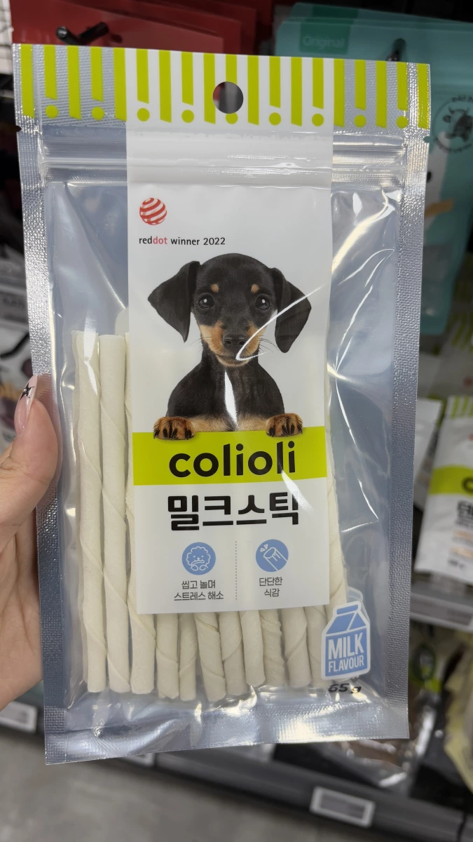 colioli 寵物牛奶潔牙棒 (Milk Stick)