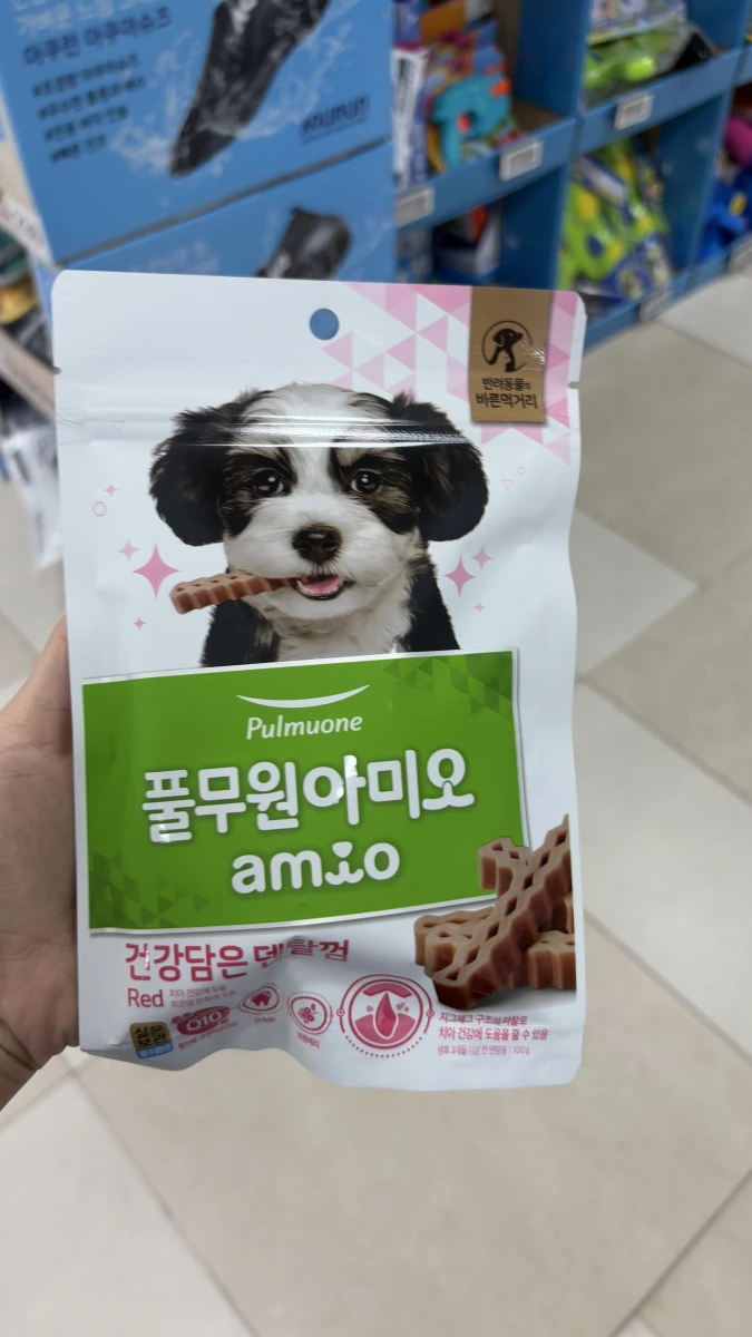 Pulmuone Amio 寵物健康潔牙骨 (紅色包裝 - 蔓越莓口味)