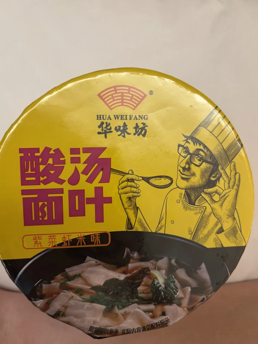 華味坊酸湯麵葉（紫菜蝦米味）