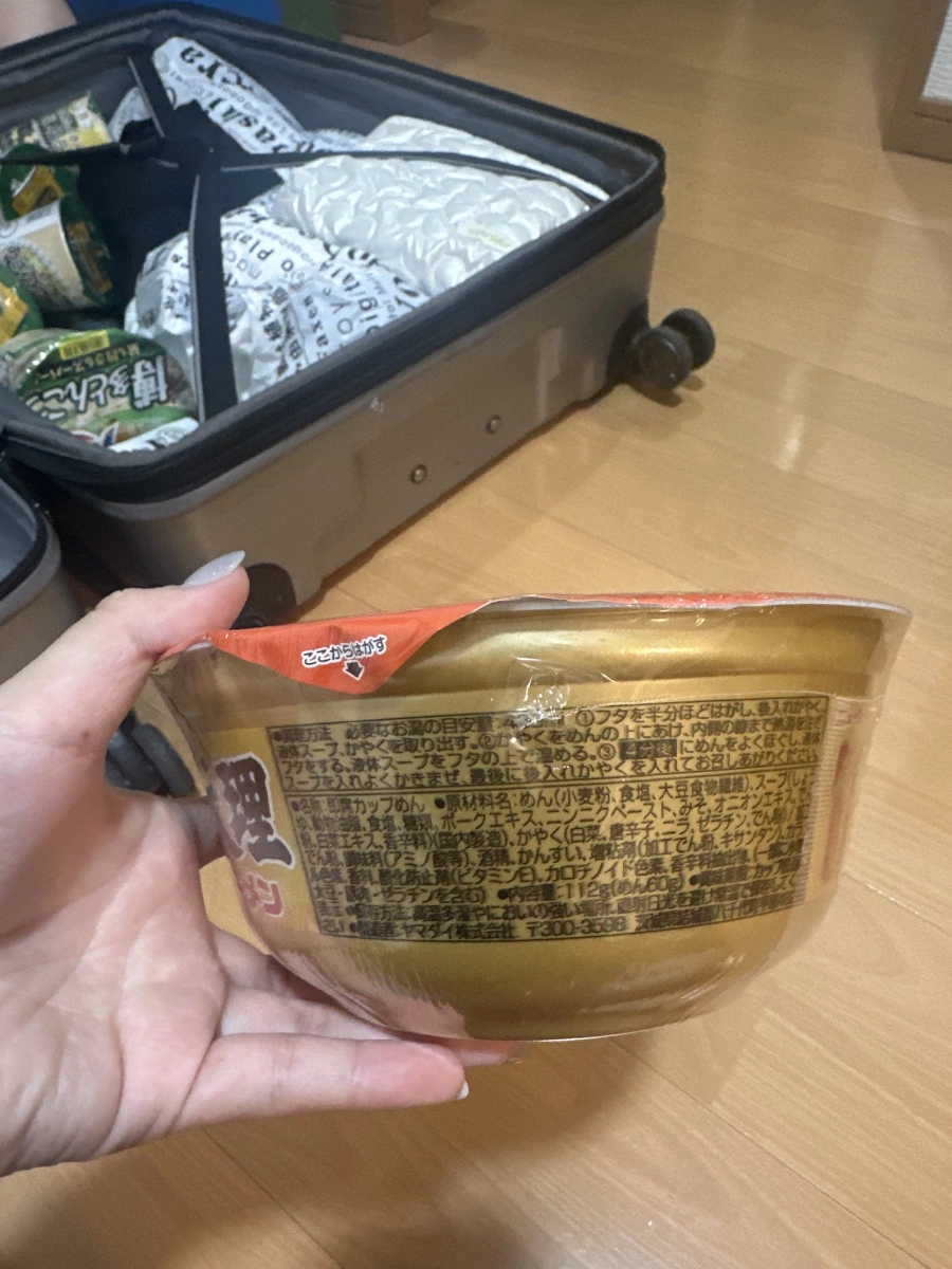 日本 New Touch 淒麵 奈良天理精力拉麵