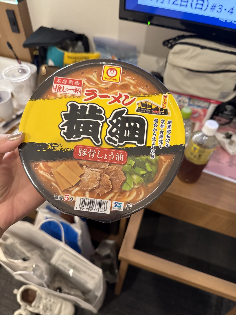 Maruchan 橫綱拉麵（豚骨醬油口味）