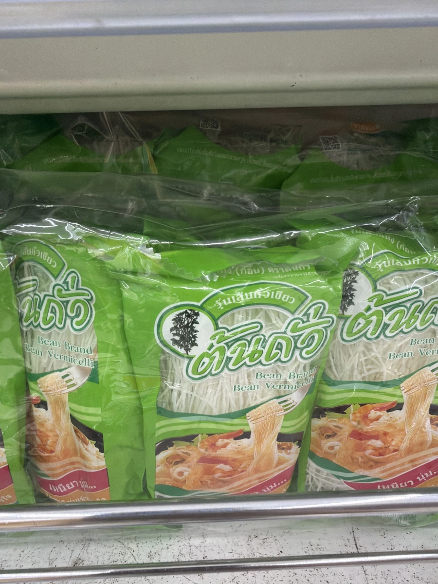 泰國松鶴牌綠豆冬粉 (Bean Brand Bean Vermicelli)