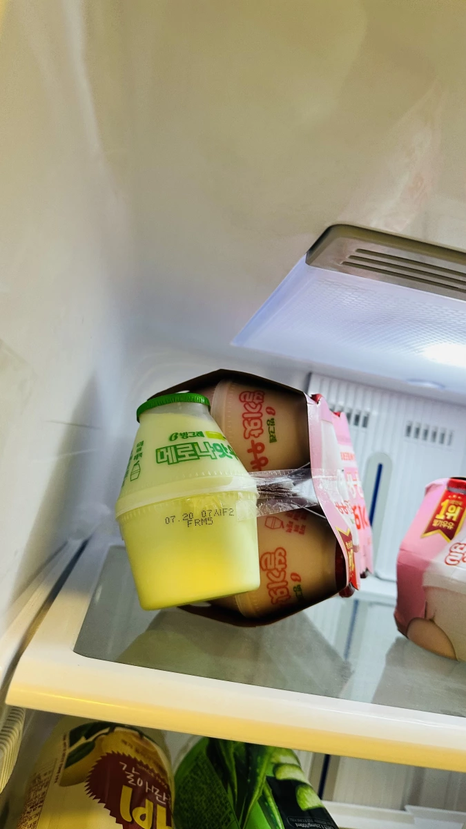 賓格瑞哈密瓜與草莓調味乳 (Binggrae Flavored Milk)