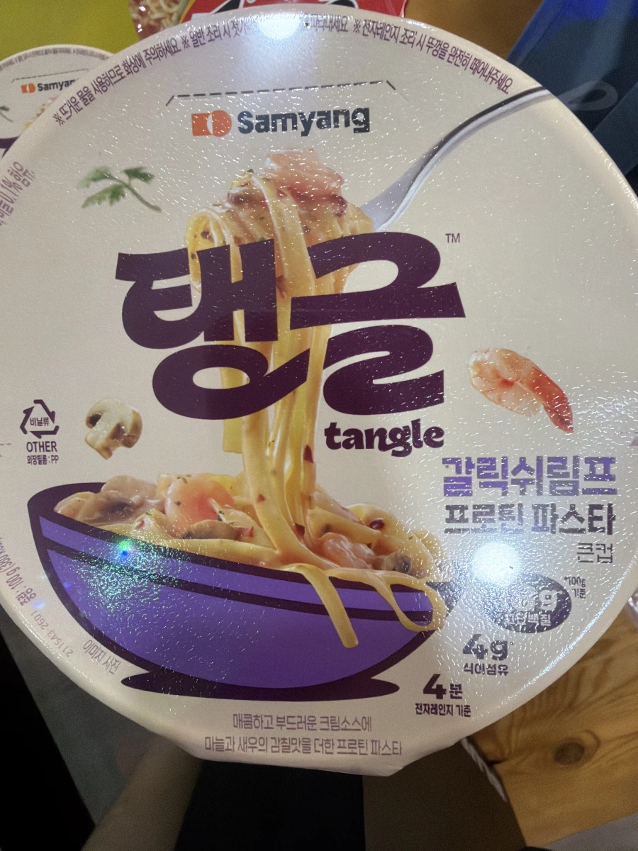 Samyang Tangle 蒜香蝦仁蛋白質義大利麵