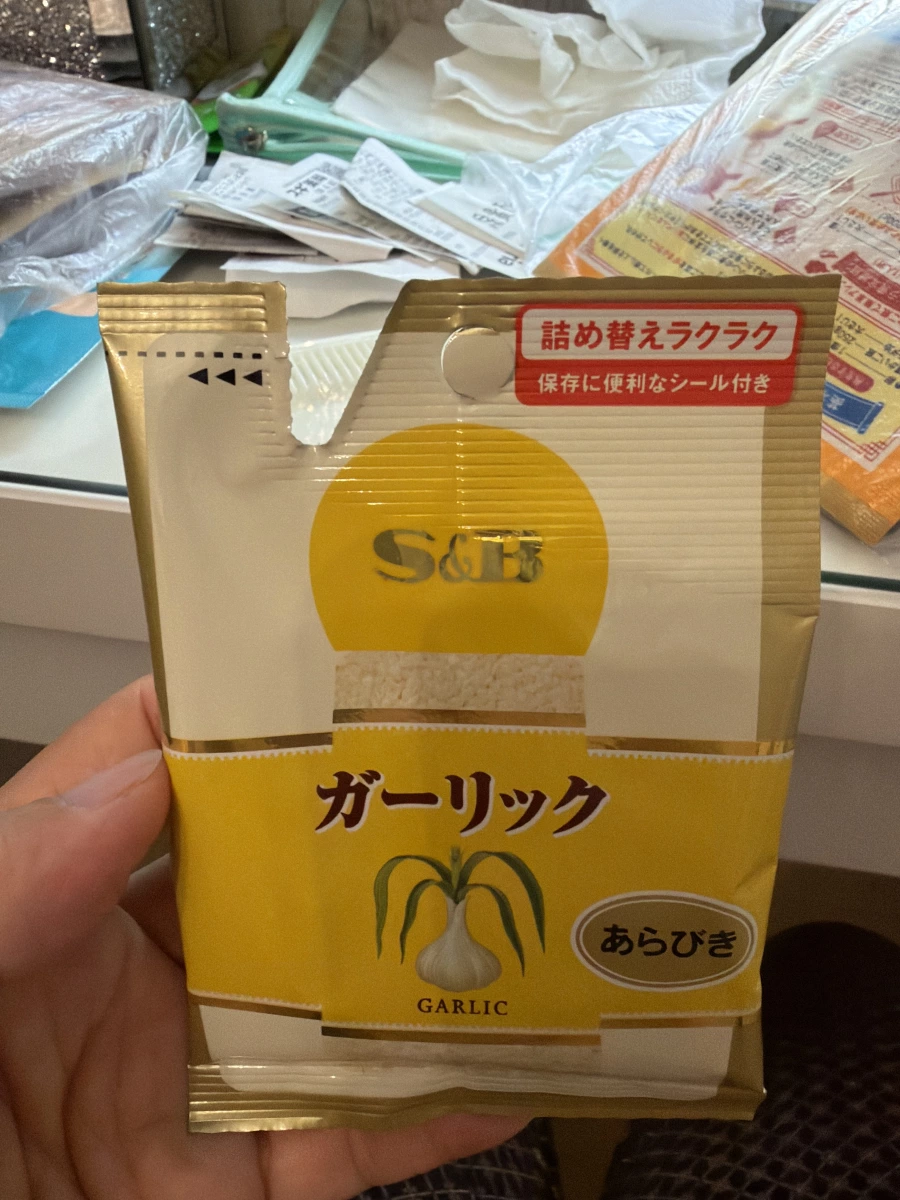 S&B 粗粒大蒜粉