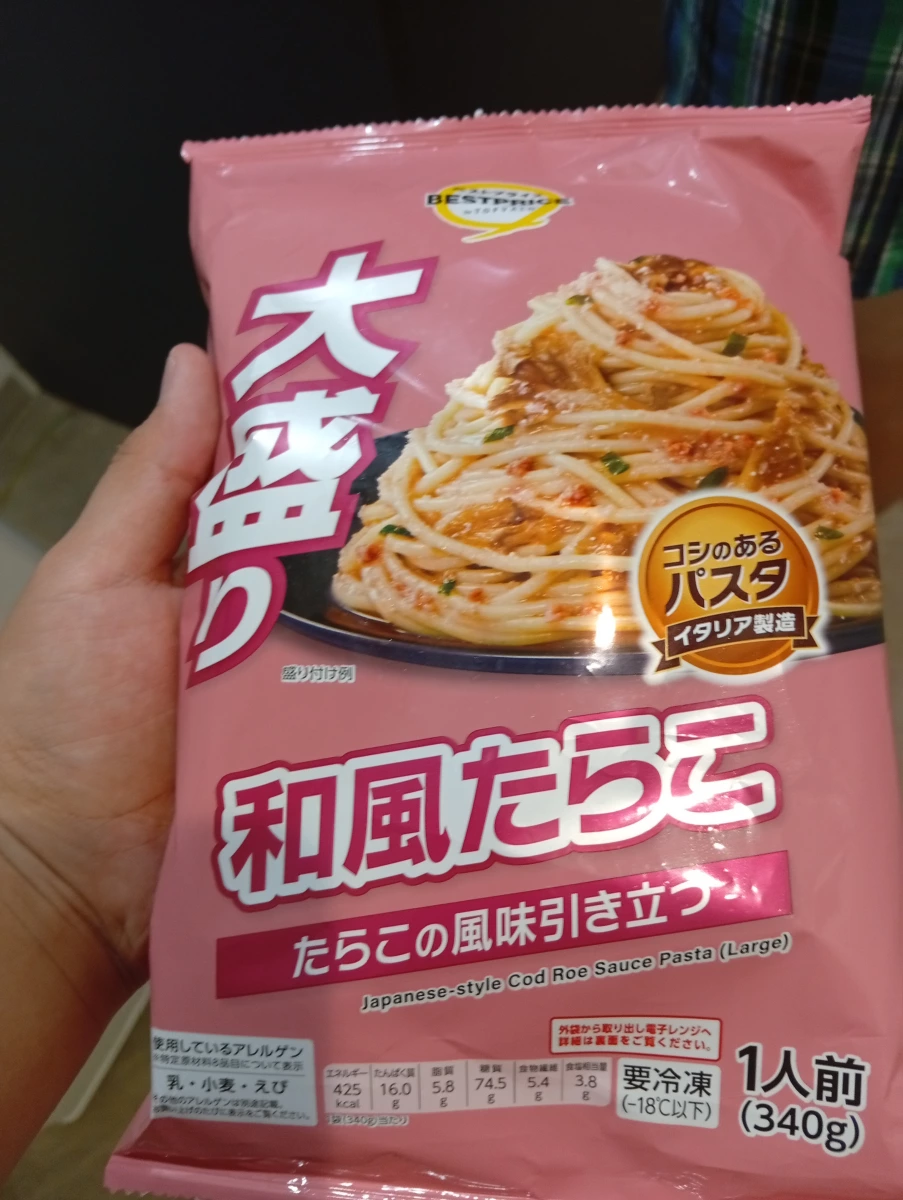 TopValu 和風明太子義大利麵 (大盛)
