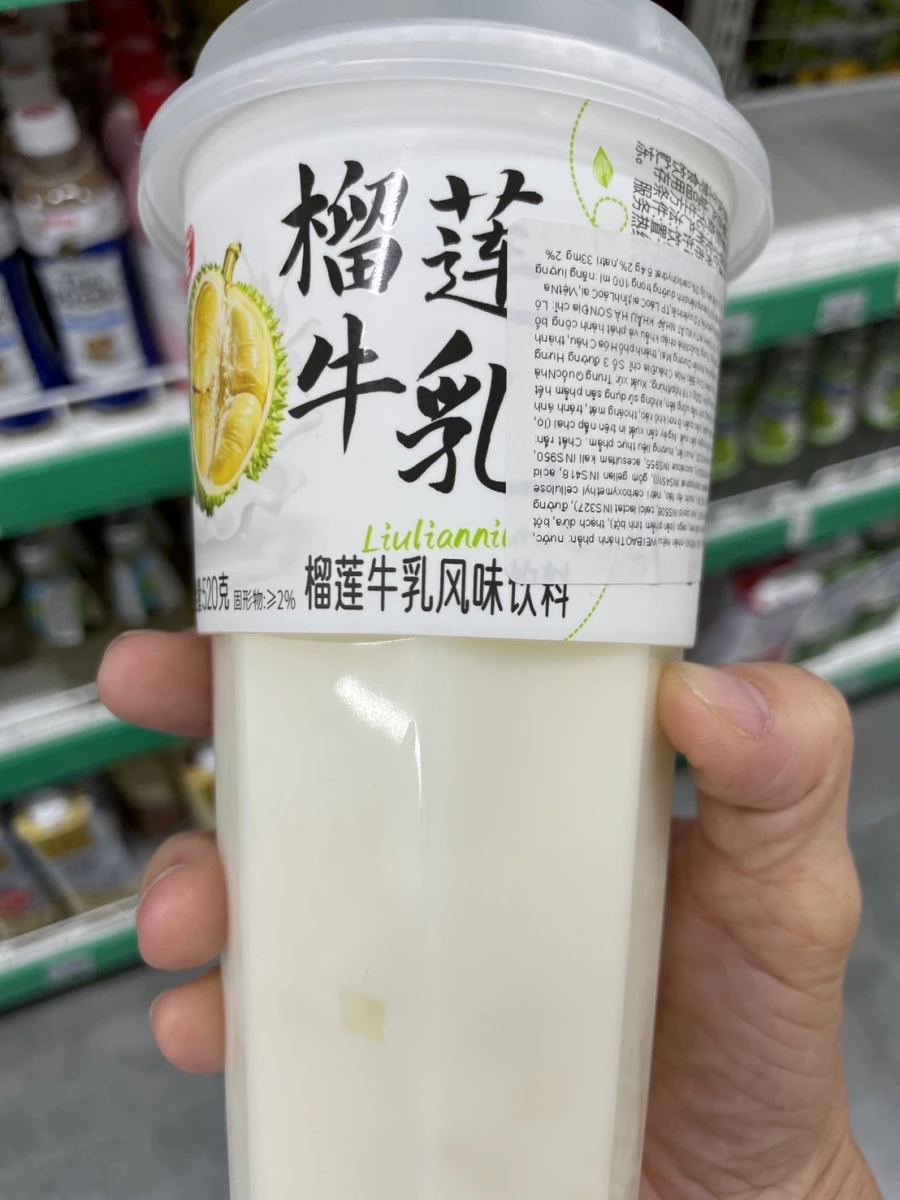 榴蓮牛乳風味飲料