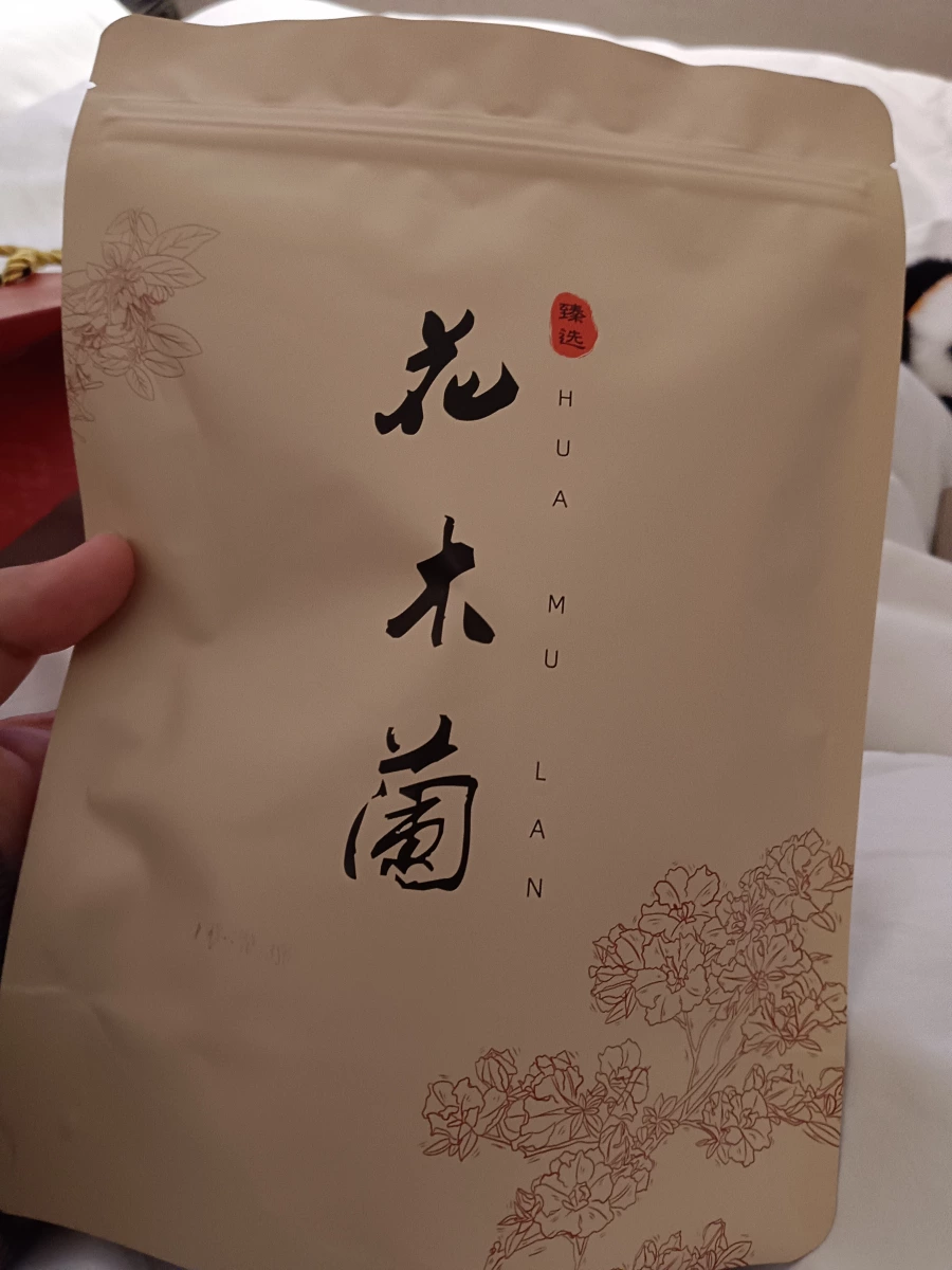 花木蘭代用茶（花草果乾茶系列）