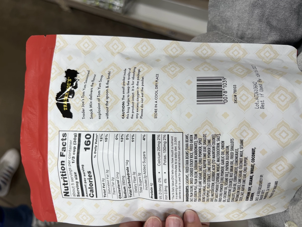 Trader Joe's 冬蔭功風味綜合零食 (Tom Yum Seasoned Snack Mix)