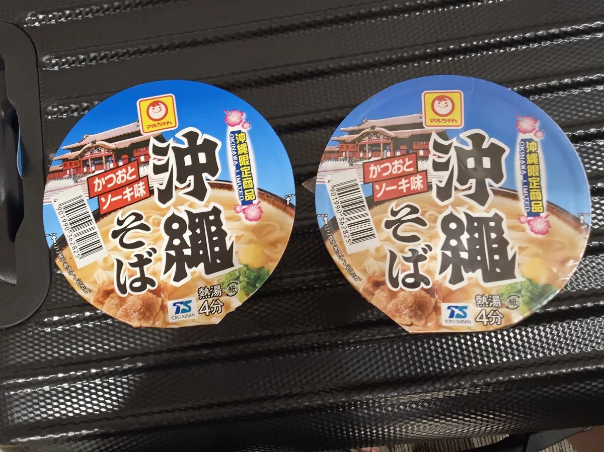 東洋水產沖繩限定沖繩蕎麥麵 (2碗)