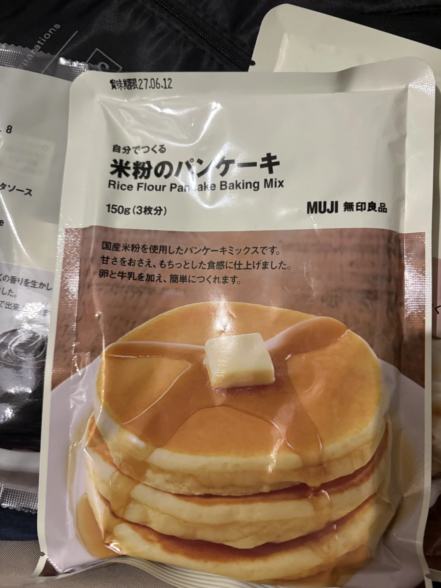 MUJI 無印良品 米粉鬆餅粉
