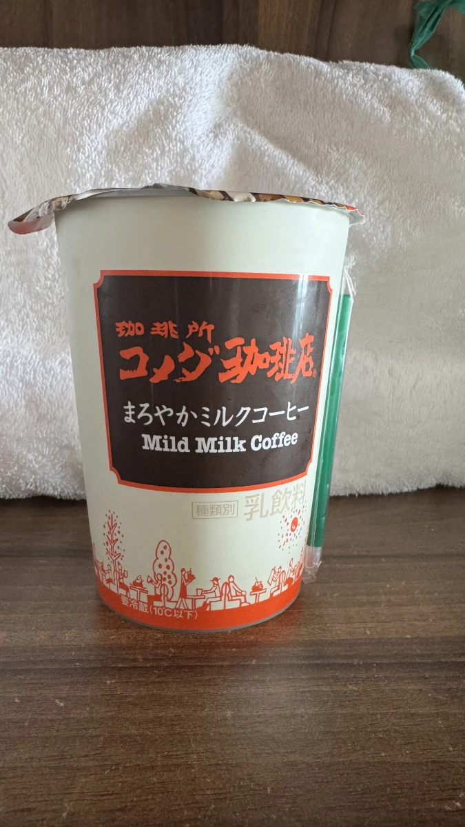 客美多咖啡店溫潤奶茶咖啡