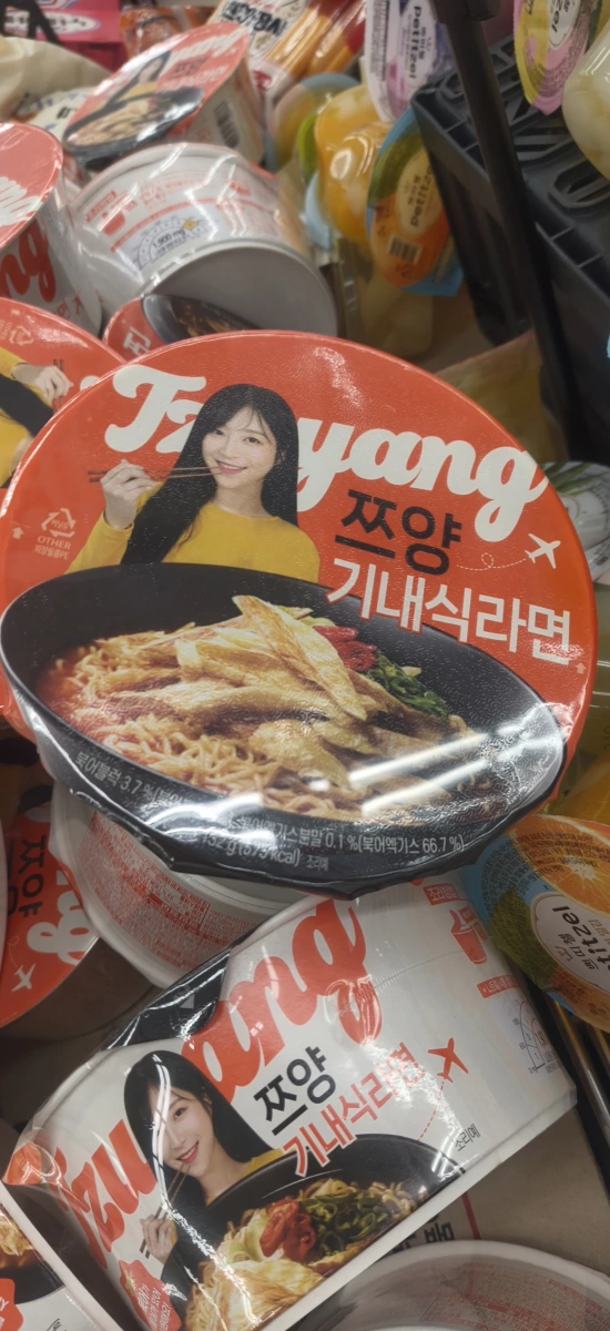 韓國 Tzuyang 쯔양 機內食拉麵 (明太魚口味)