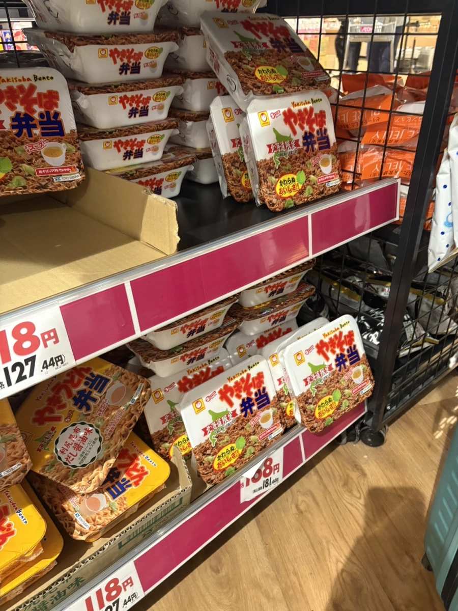 東洋水產 Maruchan 北海道炒麵便當 (原味)、東洋水產 Maruchan 北海道炒麵便當 (利尻昆布高湯醬油味)