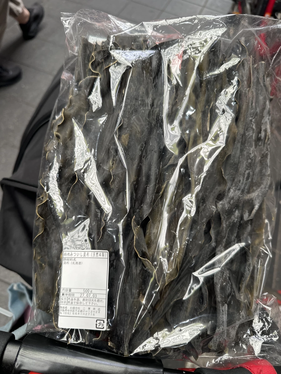 北海道三石昆布 (乾燥昆布)
