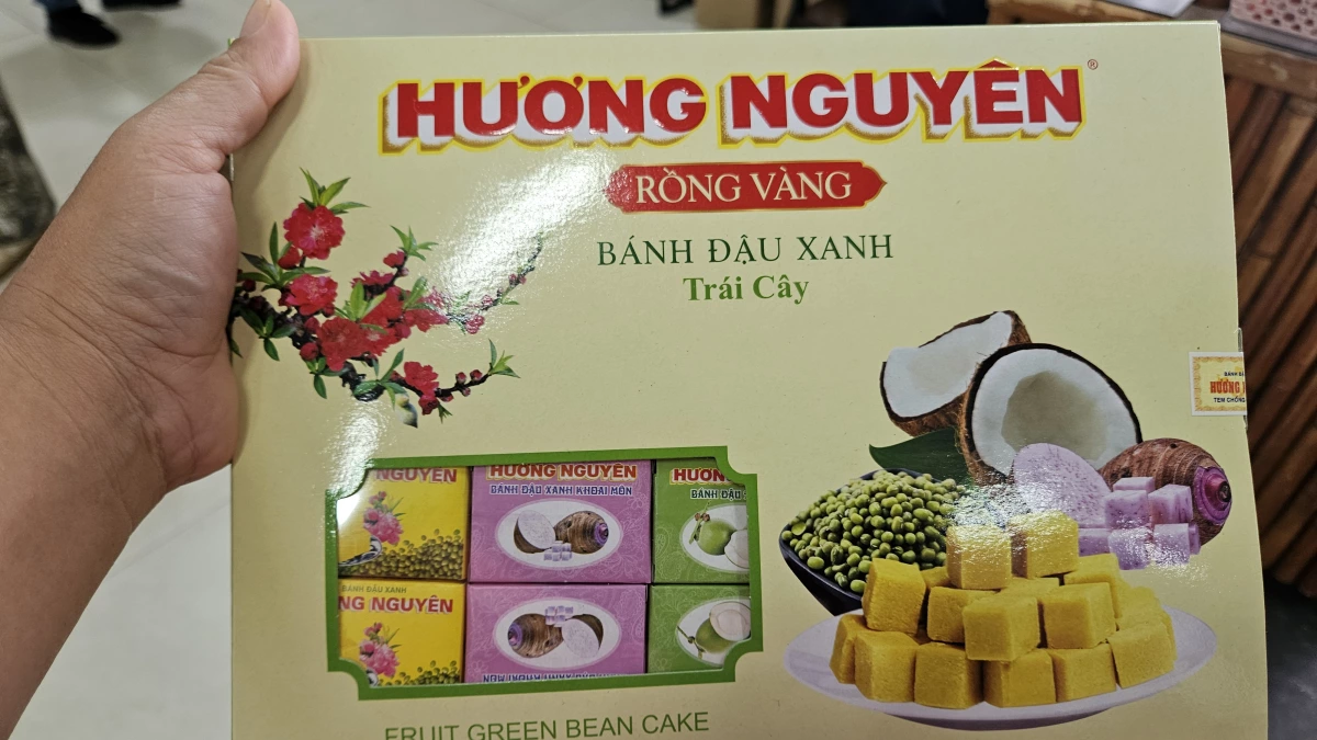 越南 HƯƠNG NGUYÊN 綠豆糕禮盒