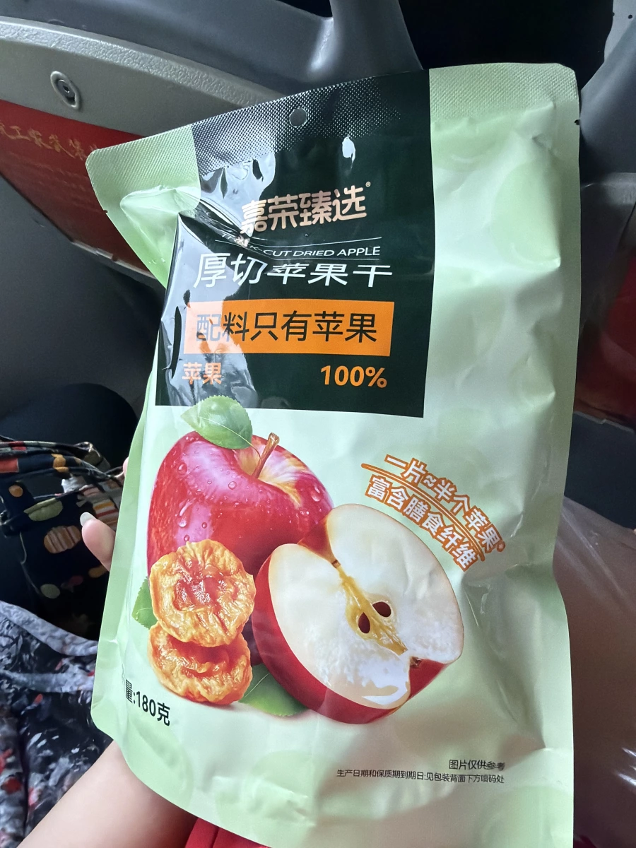 嘉榮臻選厚切蘋果乾