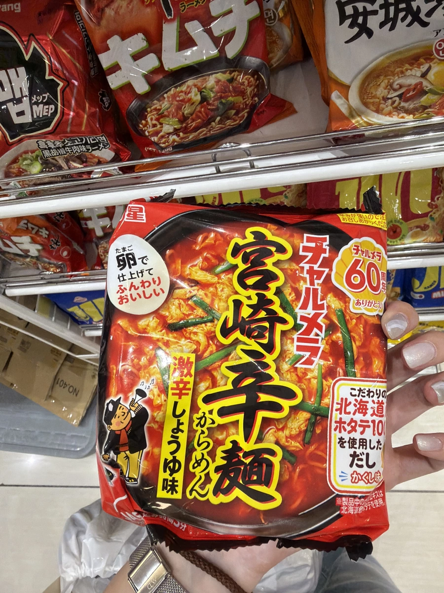 明星 Charumera 宮崎辛麵