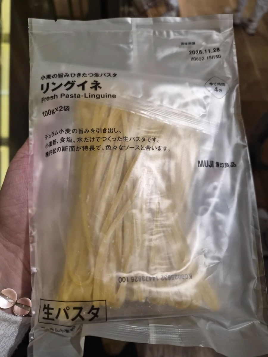 無印良品生義大利麵（細扁麵）