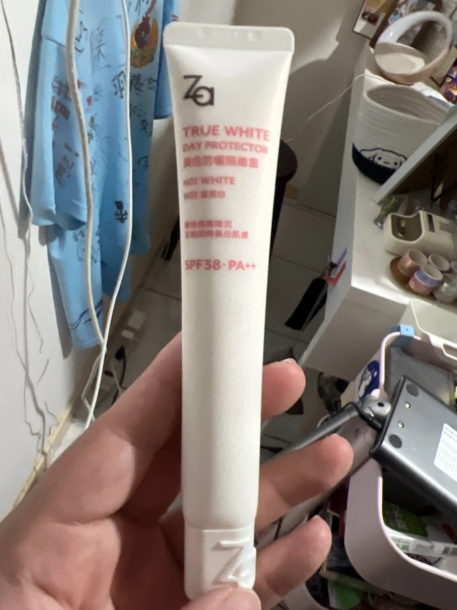 Za 美白隔離霜
