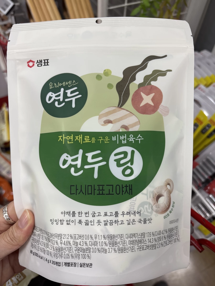韓國 Sempio 鮮味高湯錠 (昆布香菇蔬菜口味)