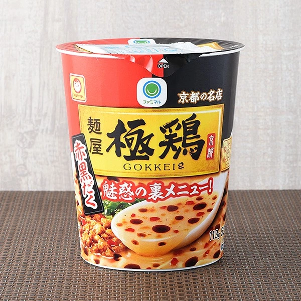 麵屋極雞 赤黑だく 杯麵