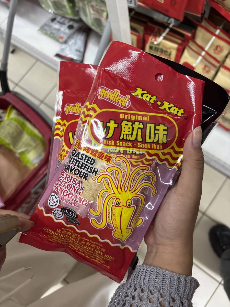 Kat-Kat 魷魚味魚肉點心