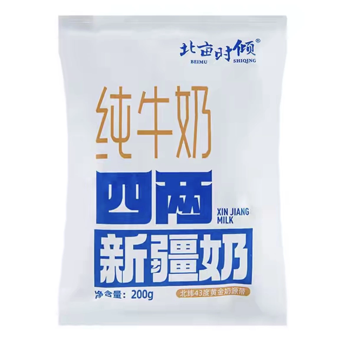 北畝時傾新疆純牛奶 (保久乳)