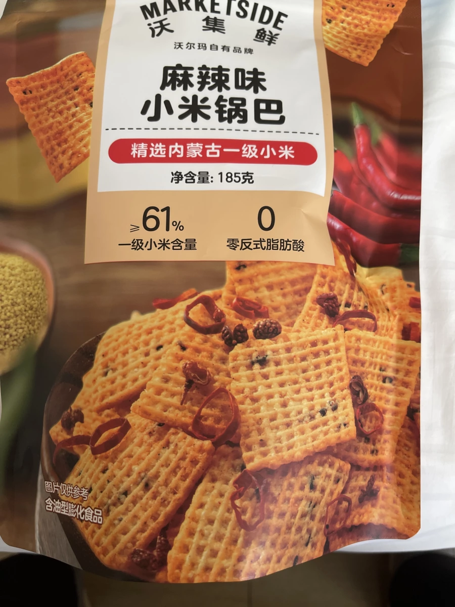 沃集鮮麻辣味小米鍋巴