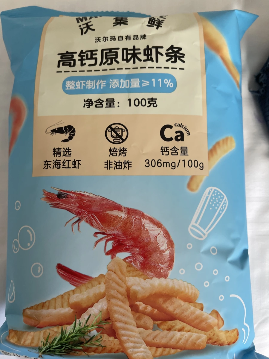 沃集鮮高鈣原味蝦條