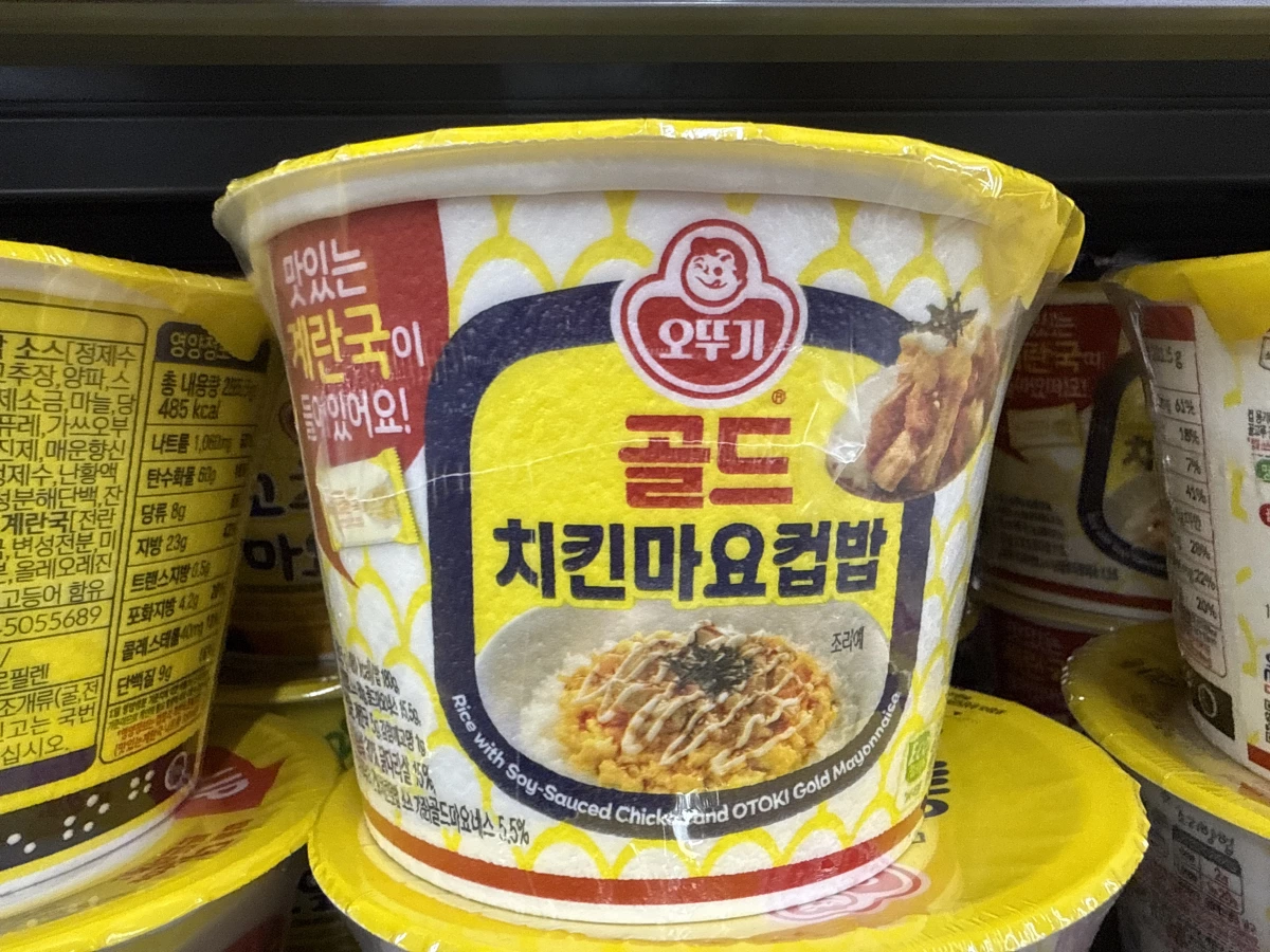 不倒翁 (Ottogi) 金牌雞肉美乃滋杯飯