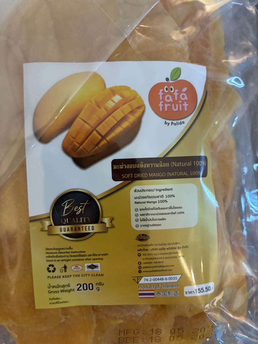 泰國 fafa fruit 芒果乾