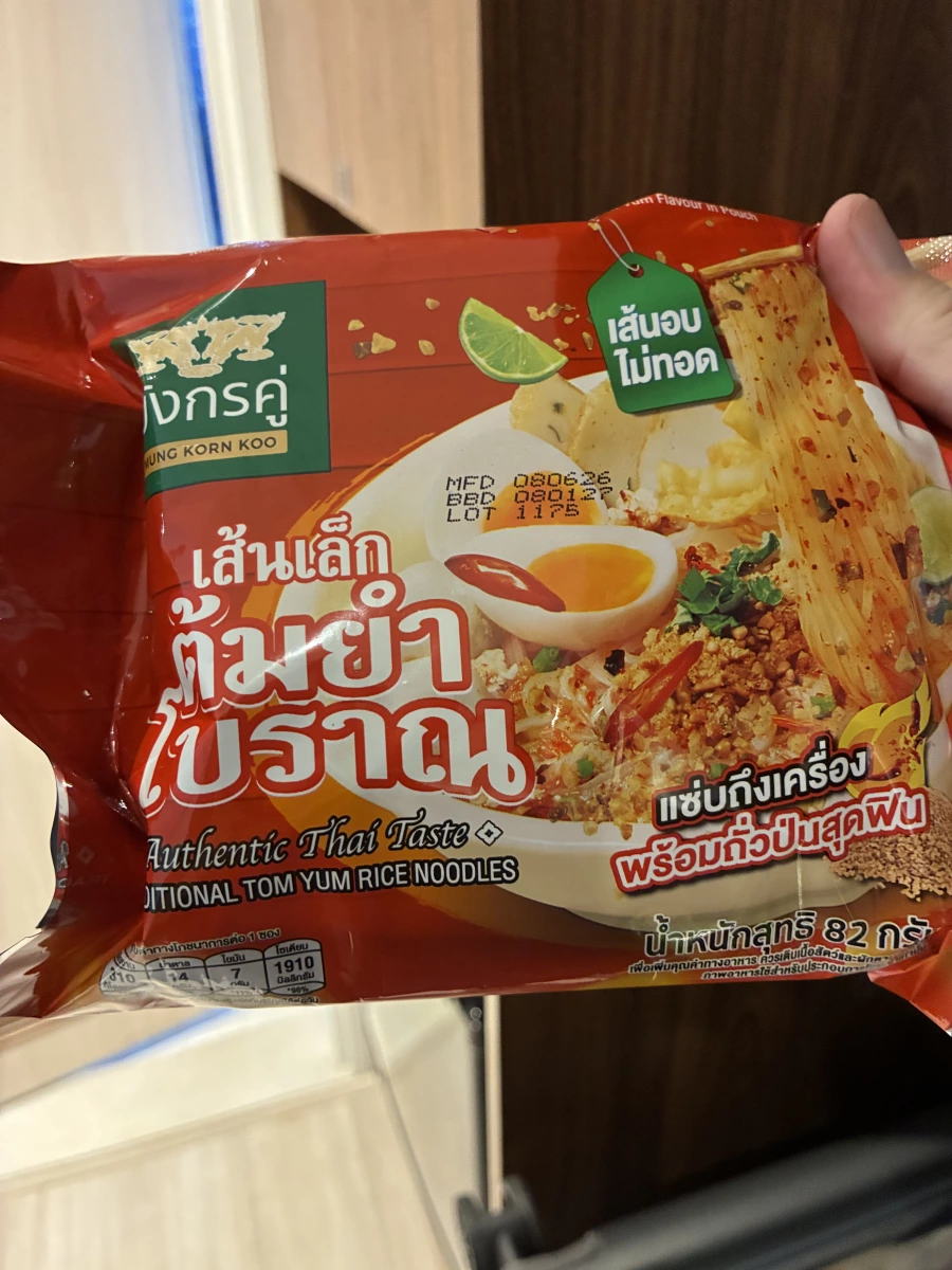 雙龍牌泰式酸辣冬蔭功米粉